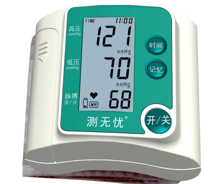 測無憂語音腕式血壓計