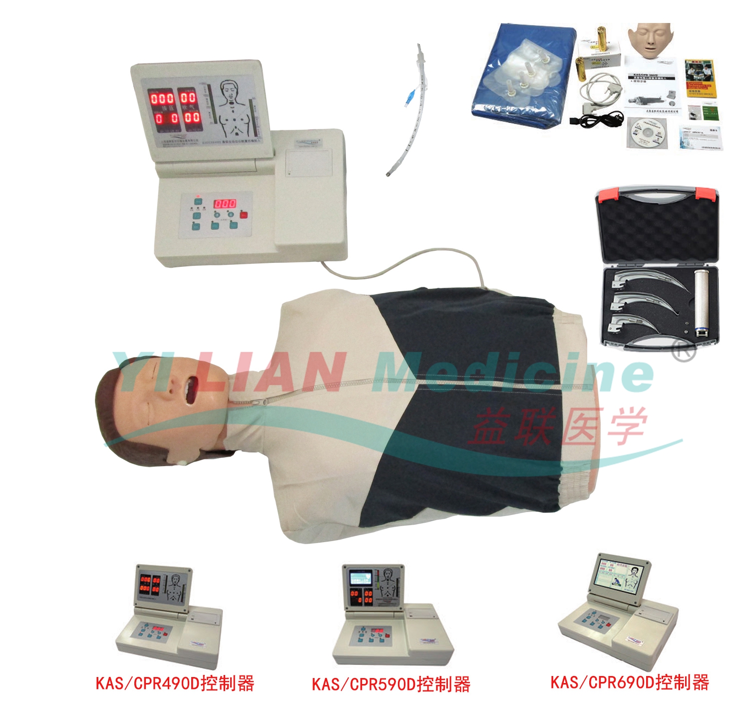 高級(jí)全身心肺復(fù)蘇急救訓(xùn)練模擬人